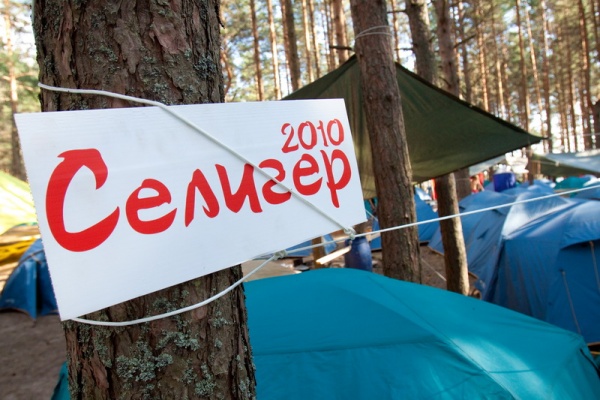 ������� 2010